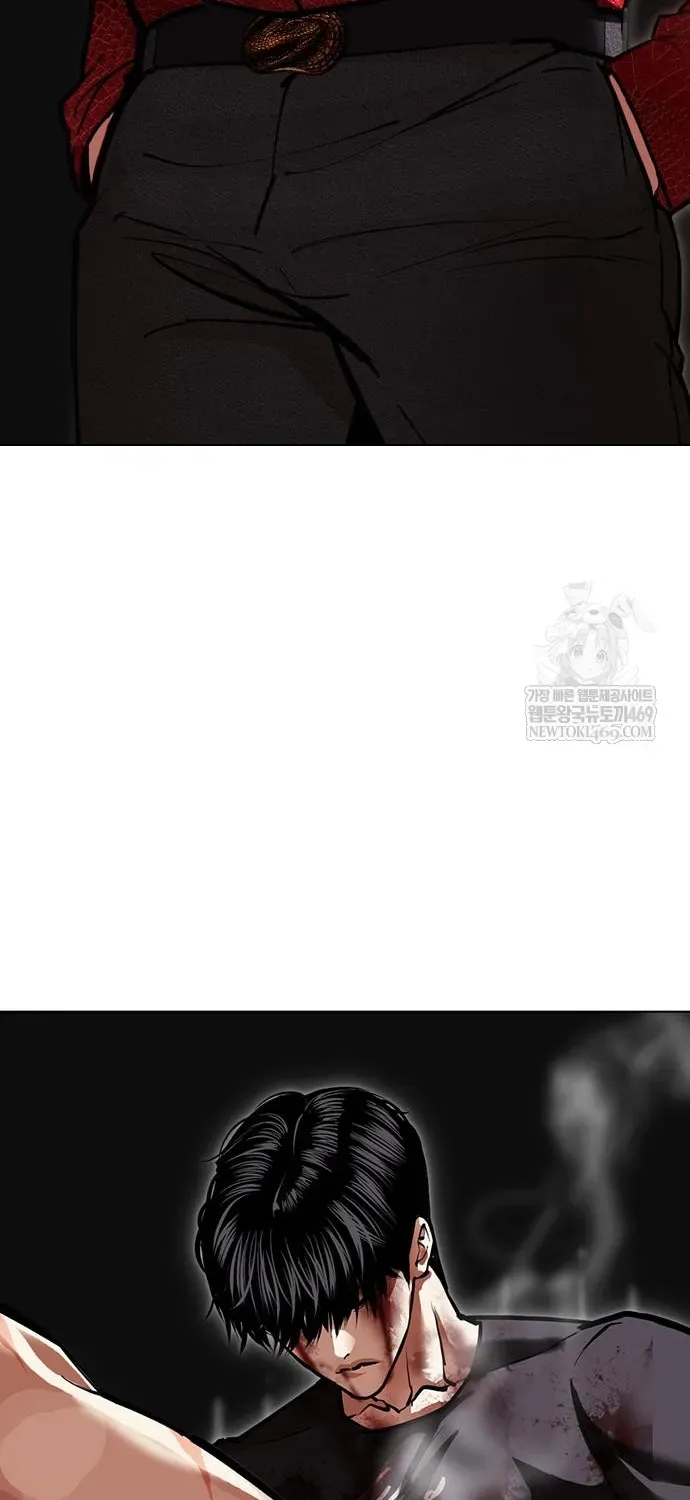 Hoán Đổi Diệu Kỳ Chap 598 - Next Chap 597