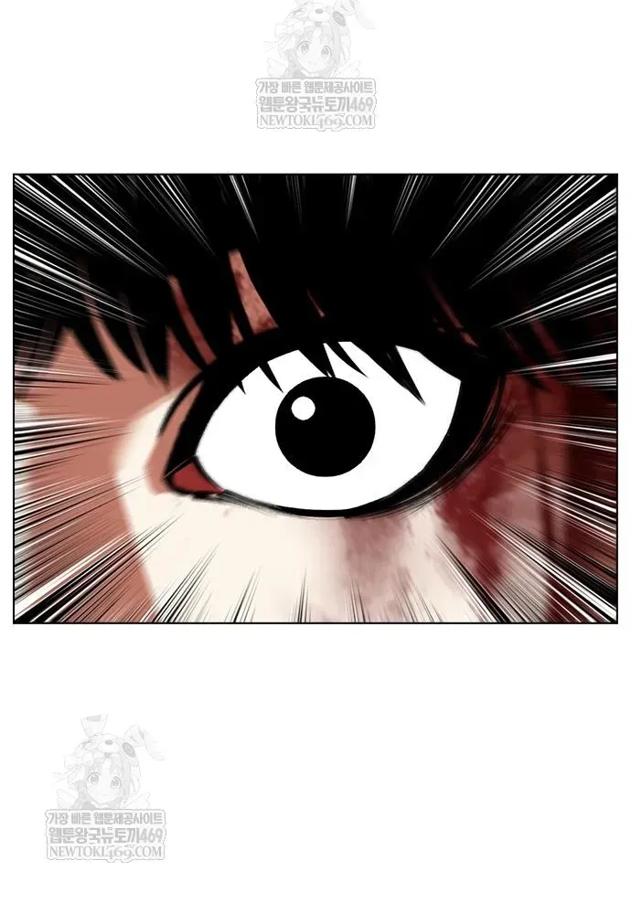 Hoán Đổi Diệu Kỳ Chap 598 - Next Chap 597