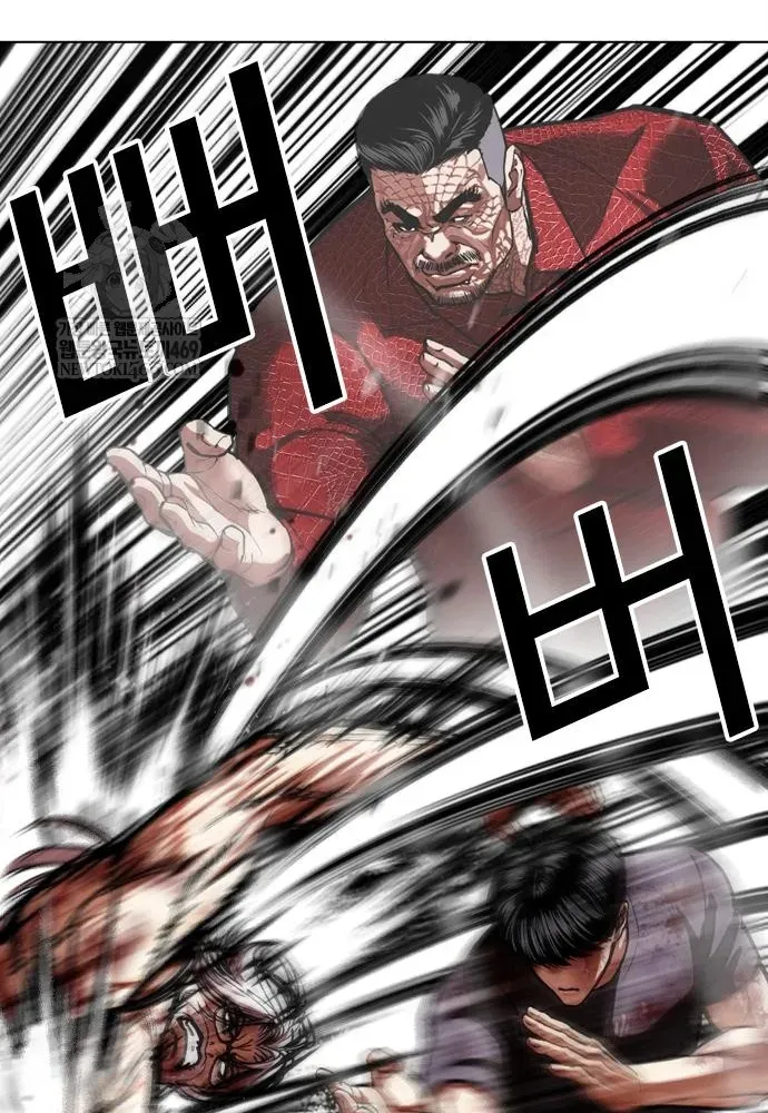 Hoán Đổi Diệu Kỳ Chap 598 - Next Chap 597