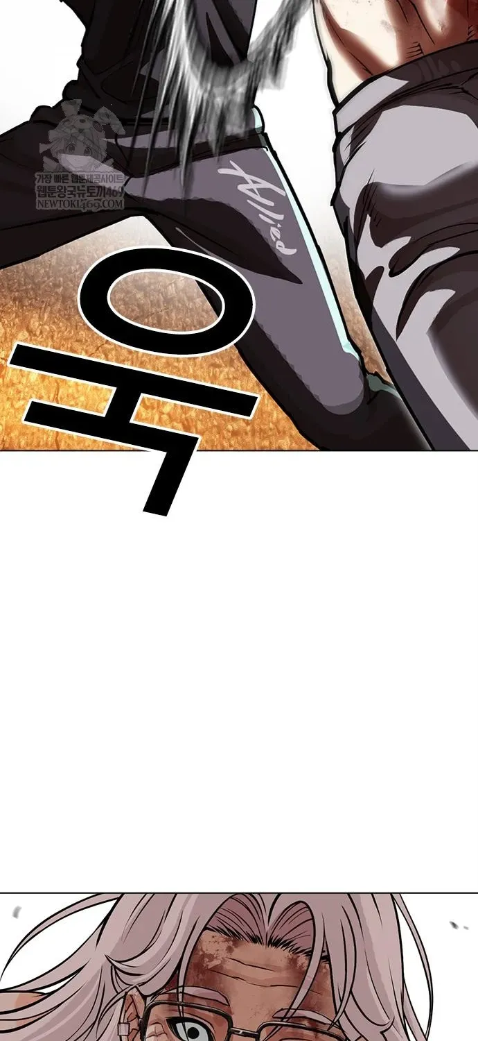 Hoán Đổi Diệu Kỳ Chap 598 - Next Chap 597