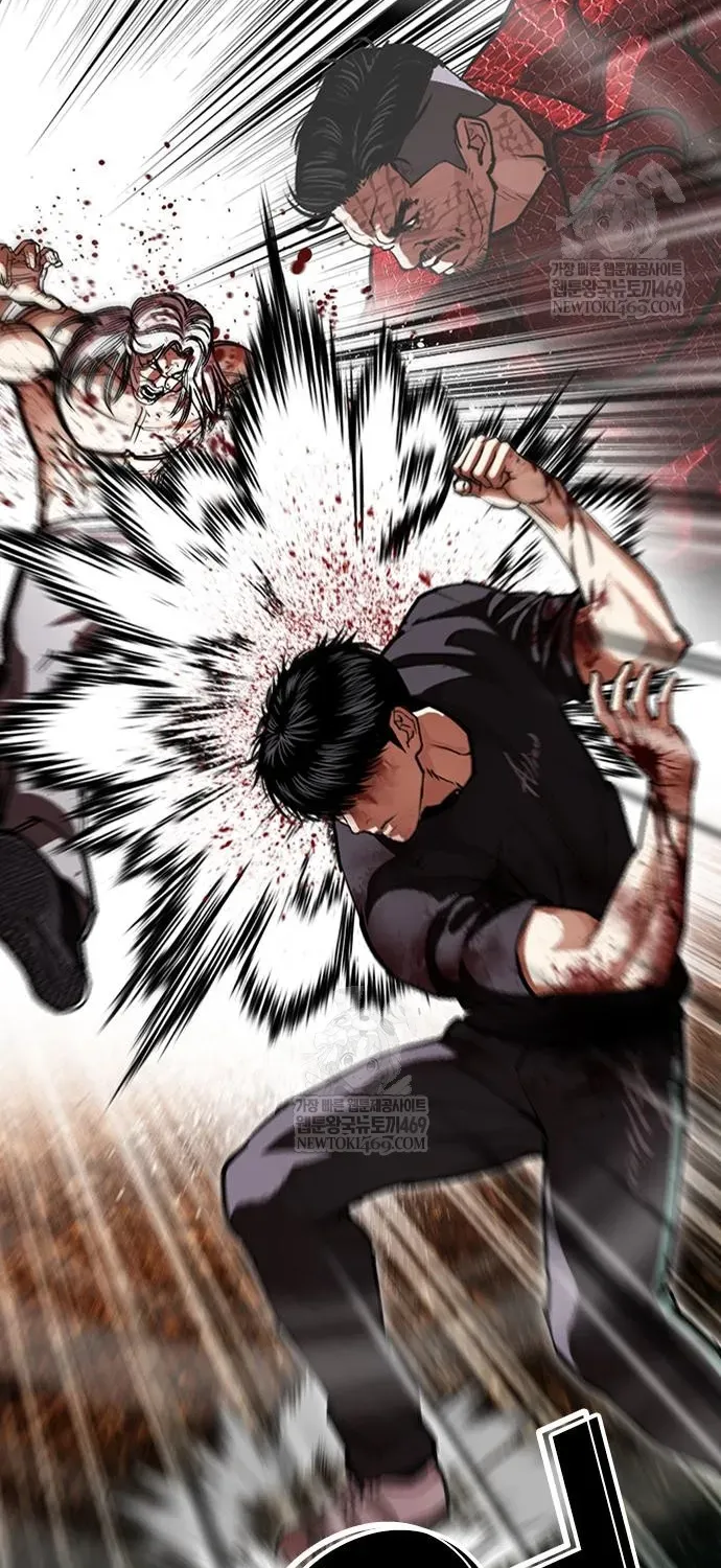 Hoán Đổi Diệu Kỳ Chap 598 - Next Chap 597