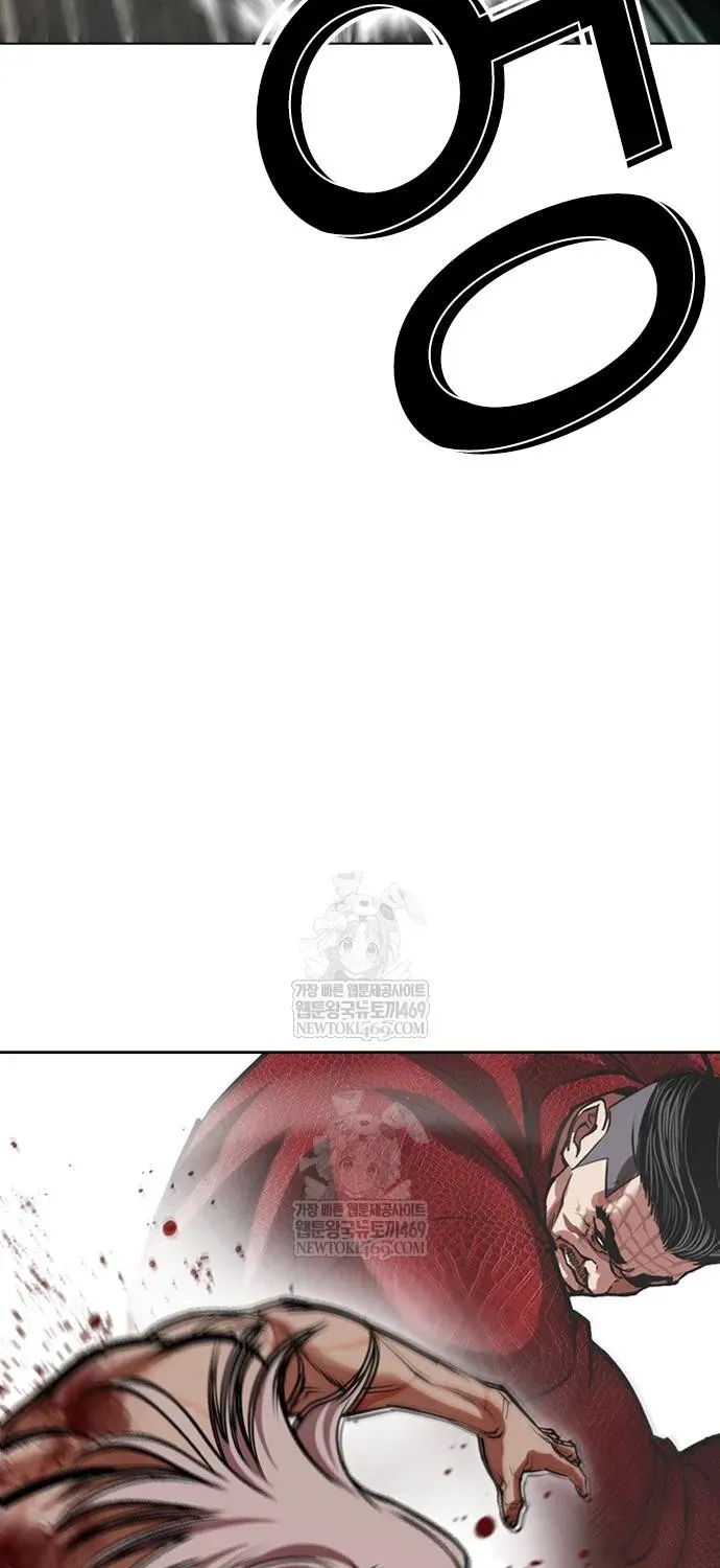 Hoán Đổi Diệu Kỳ Chap 598 - Next Chap 597