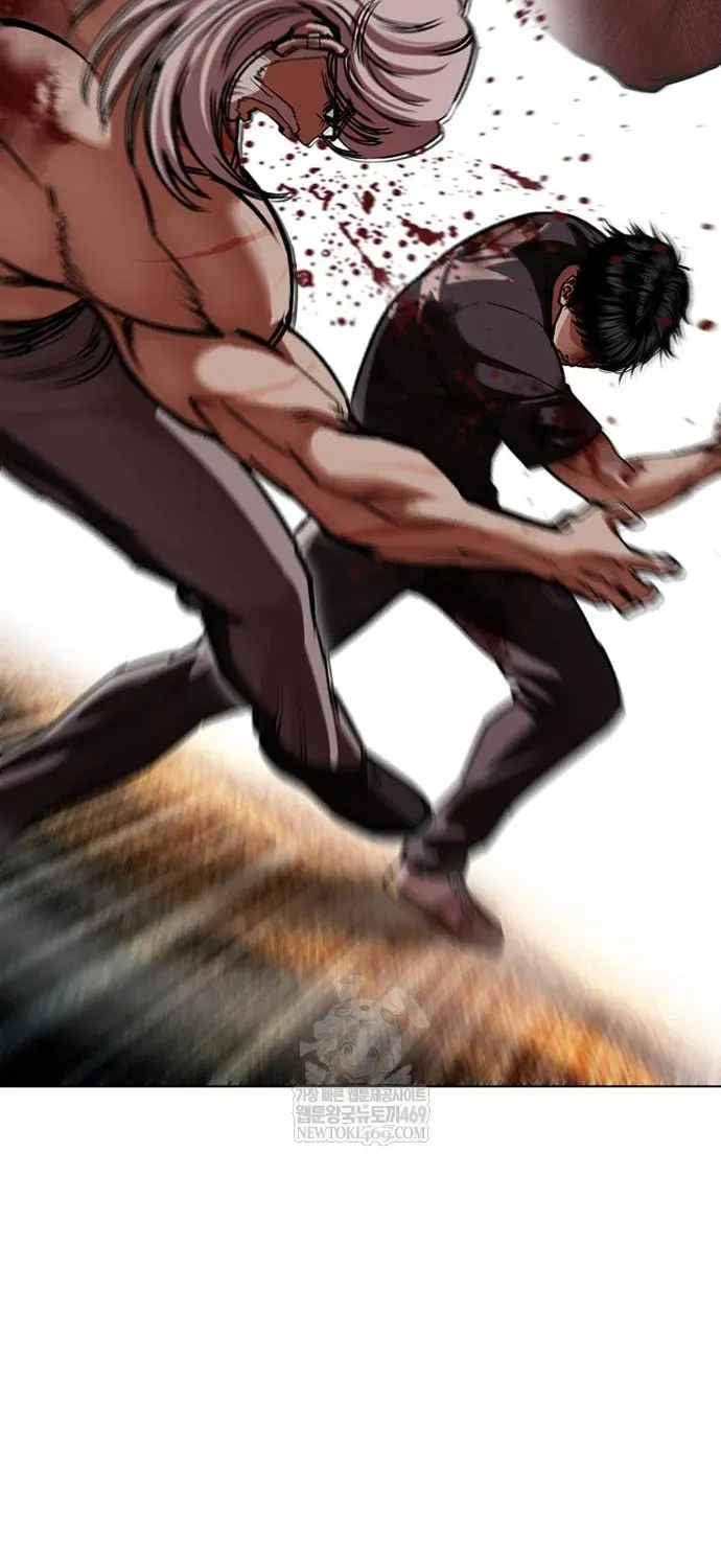 Hoán Đổi Diệu Kỳ Chap 598 - Next Chap 597