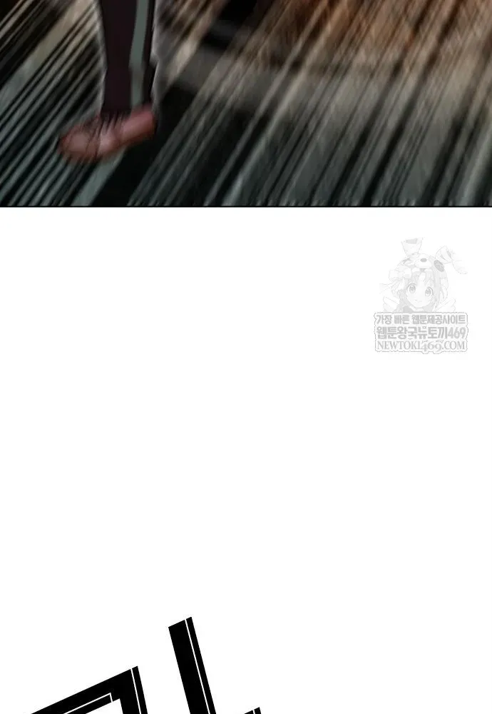 Hoán Đổi Diệu Kỳ Chap 598 - Next Chap 597