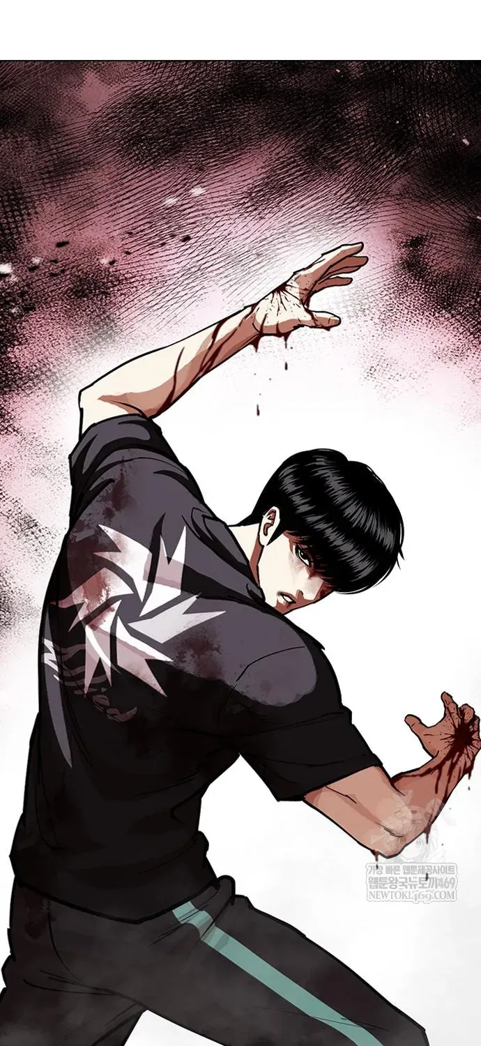 Hoán Đổi Diệu Kỳ Chap 598 - Next Chap 597