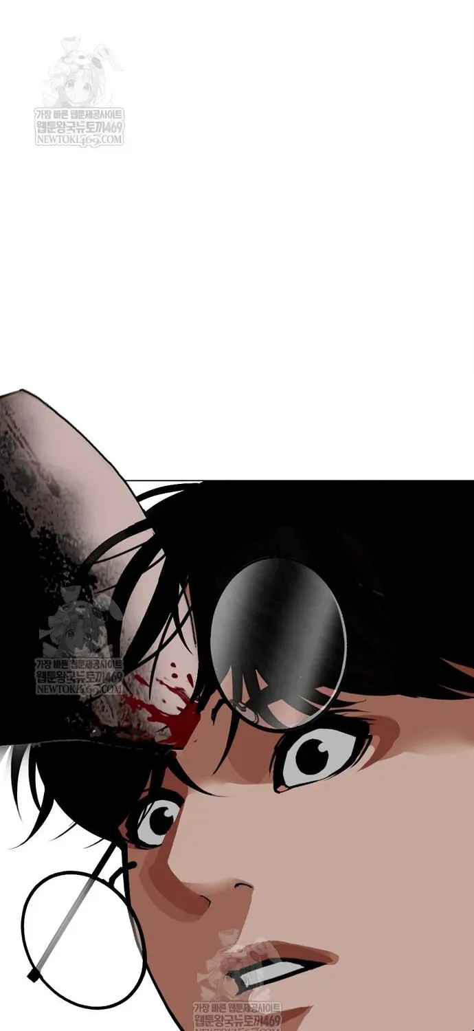 Hoán Đổi Diệu Kỳ Chap 598 - Next Chap 597