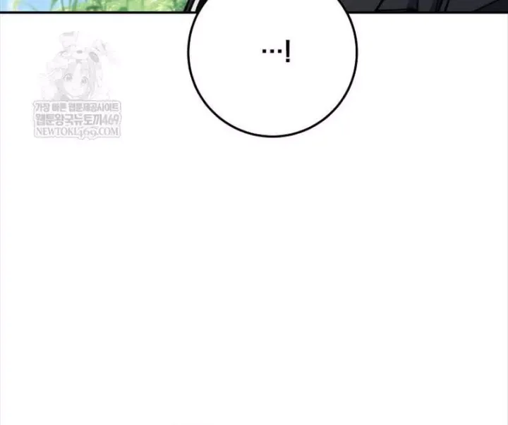 Công Chức Cấp Kiếm Thần Hồi Quy Chap 78 - Next Chap 79