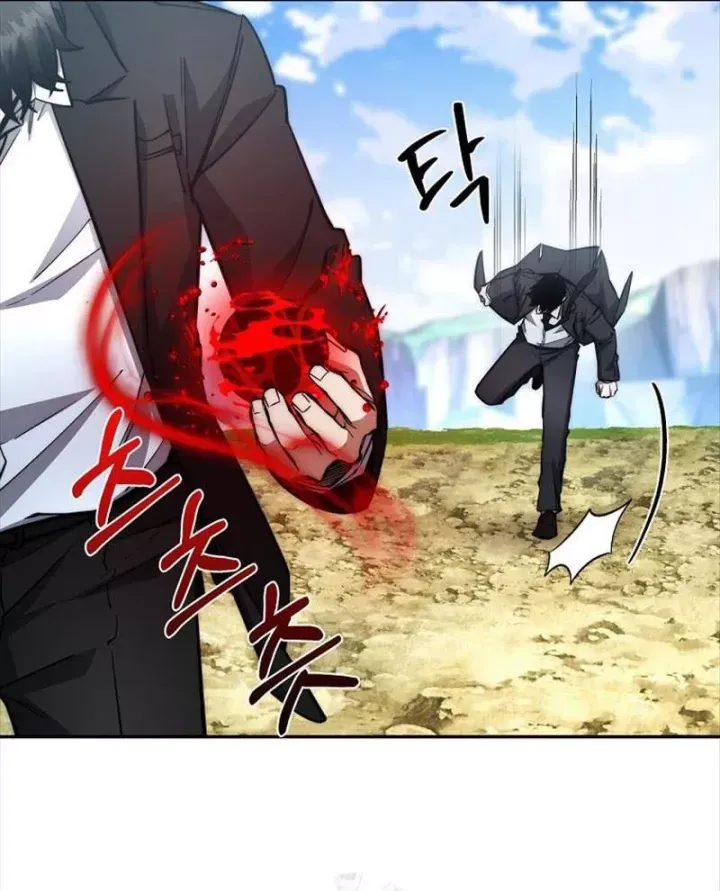 Công Chức Cấp Kiếm Thần Hồi Quy Chap 78 - Next Chap 79