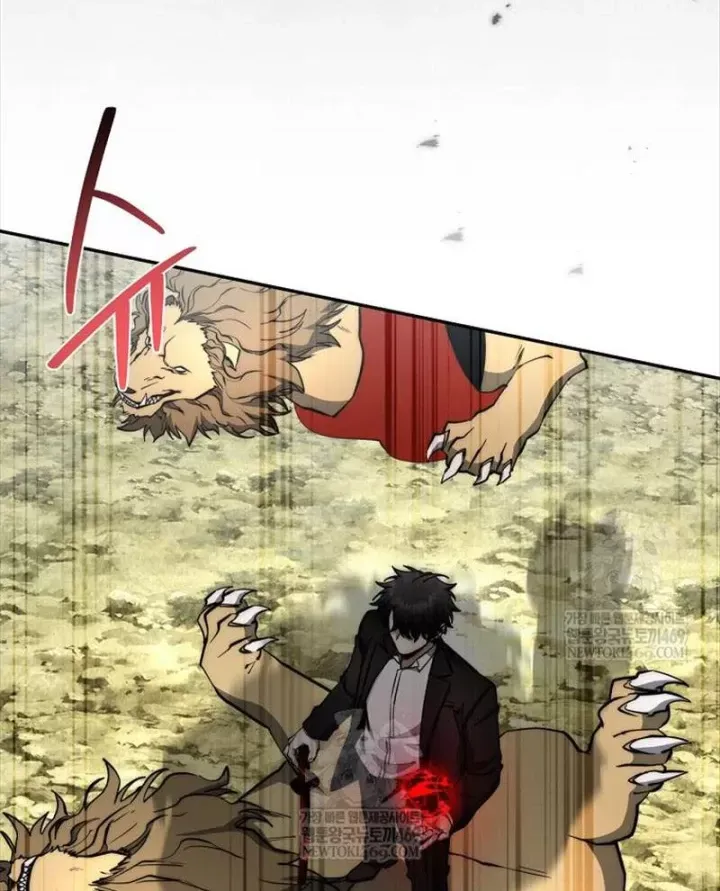 Công Chức Cấp Kiếm Thần Hồi Quy Chap 78 - Next Chap 79