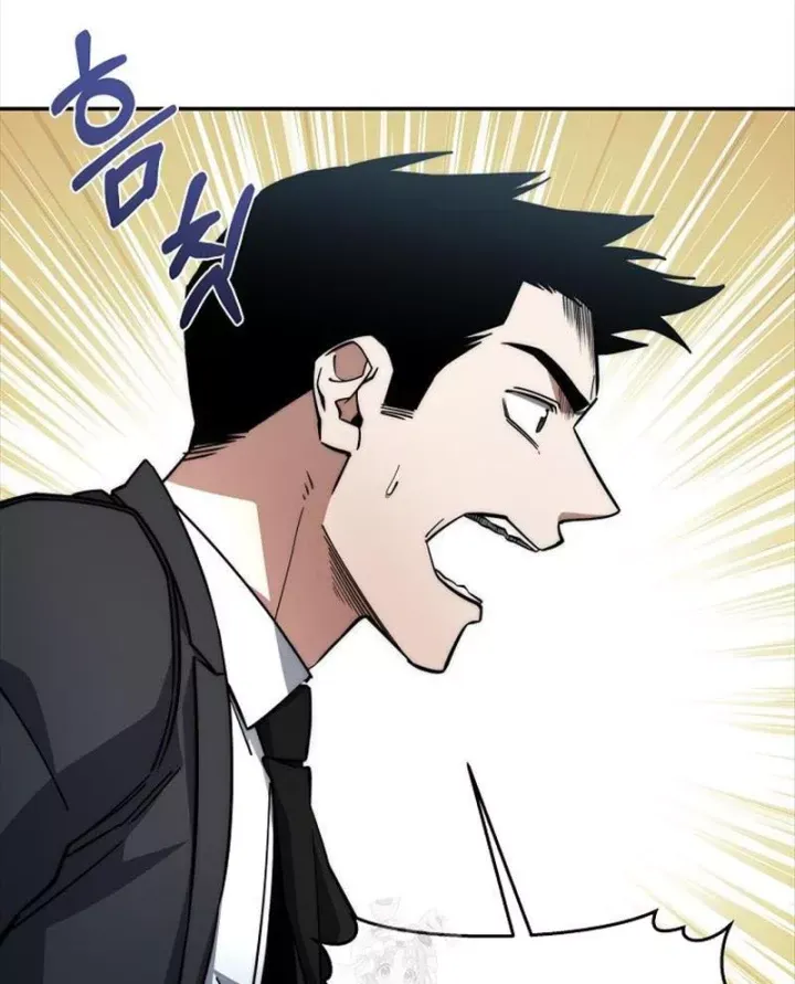 Công Chức Cấp Kiếm Thần Hồi Quy Chap 78 - Next Chap 79