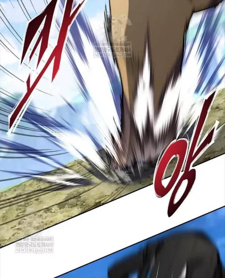 Công Chức Cấp Kiếm Thần Hồi Quy Chap 78 - Next Chap 79