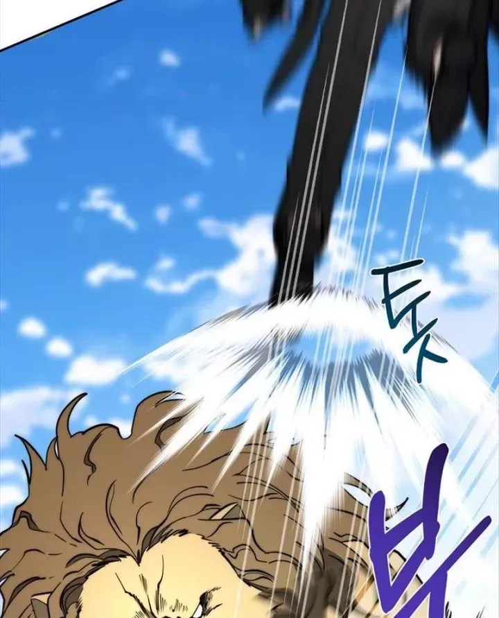 Công Chức Cấp Kiếm Thần Hồi Quy Chap 78 - Next Chap 79