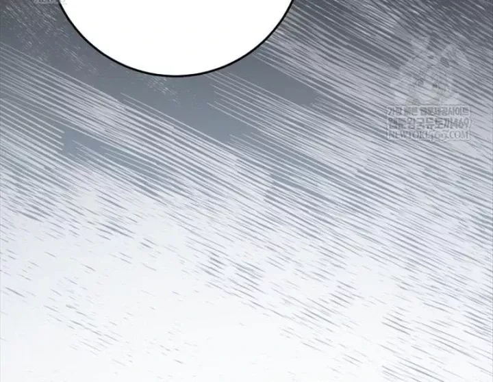 Công Chức Cấp Kiếm Thần Hồi Quy Chap 78 - Next Chap 79