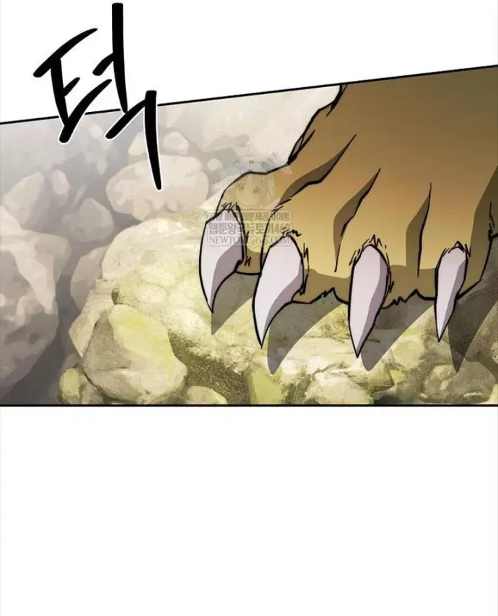 Công Chức Cấp Kiếm Thần Hồi Quy Chap 78 - Next Chap 79