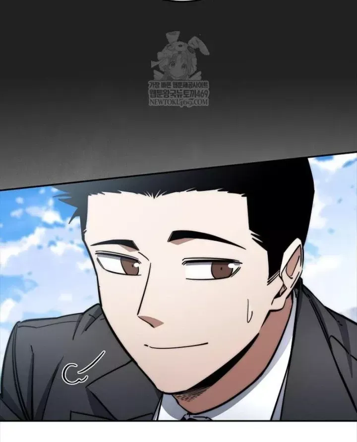 Công Chức Cấp Kiếm Thần Hồi Quy Chap 78 - Next Chap 79