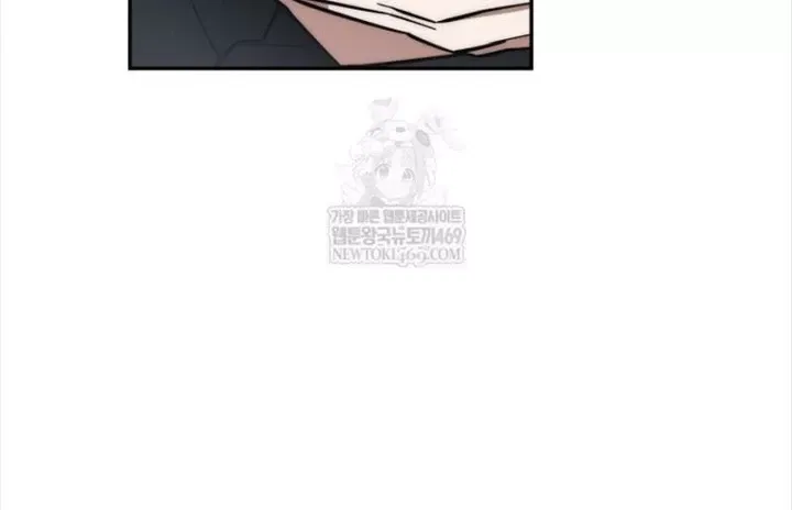 Công Chức Cấp Kiếm Thần Hồi Quy Chap 78 - Next Chap 79