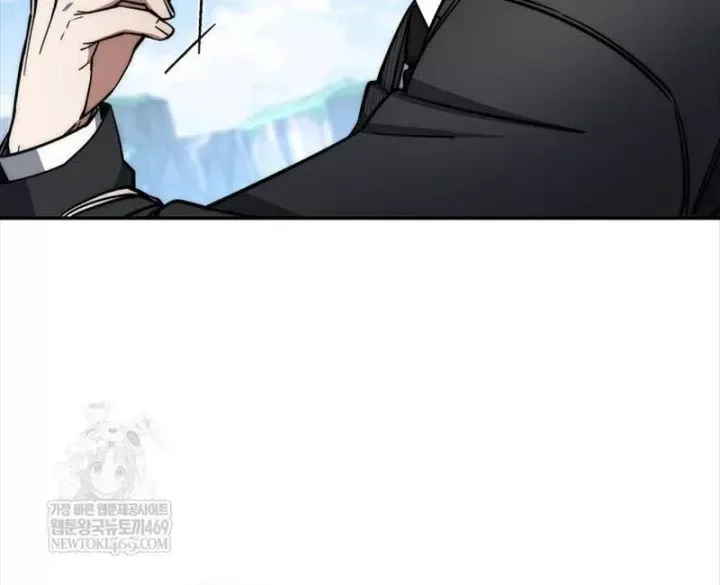 Công Chức Cấp Kiếm Thần Hồi Quy Chap 78 - Next Chap 79