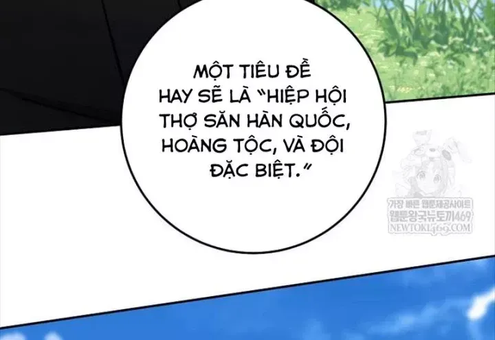 Công Chức Cấp Kiếm Thần Hồi Quy Chap 78 - Next Chap 79