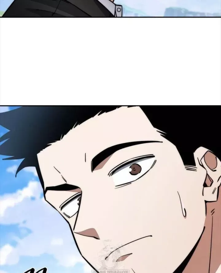 Công Chức Cấp Kiếm Thần Hồi Quy Chap 78 - Next Chap 79