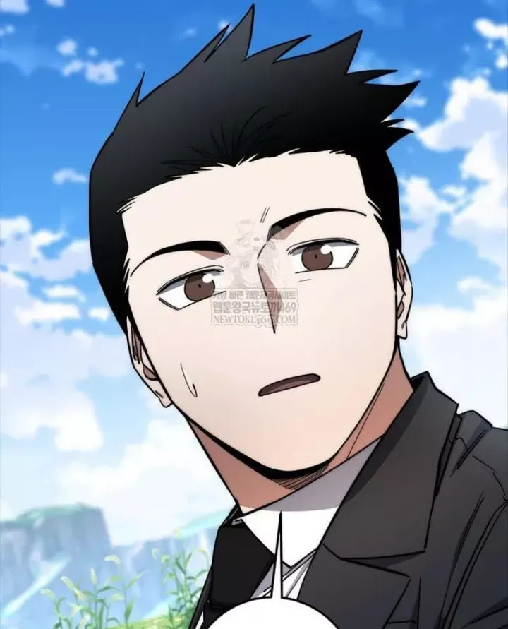 Công Chức Cấp Kiếm Thần Hồi Quy Chap 78 - Next Chap 79