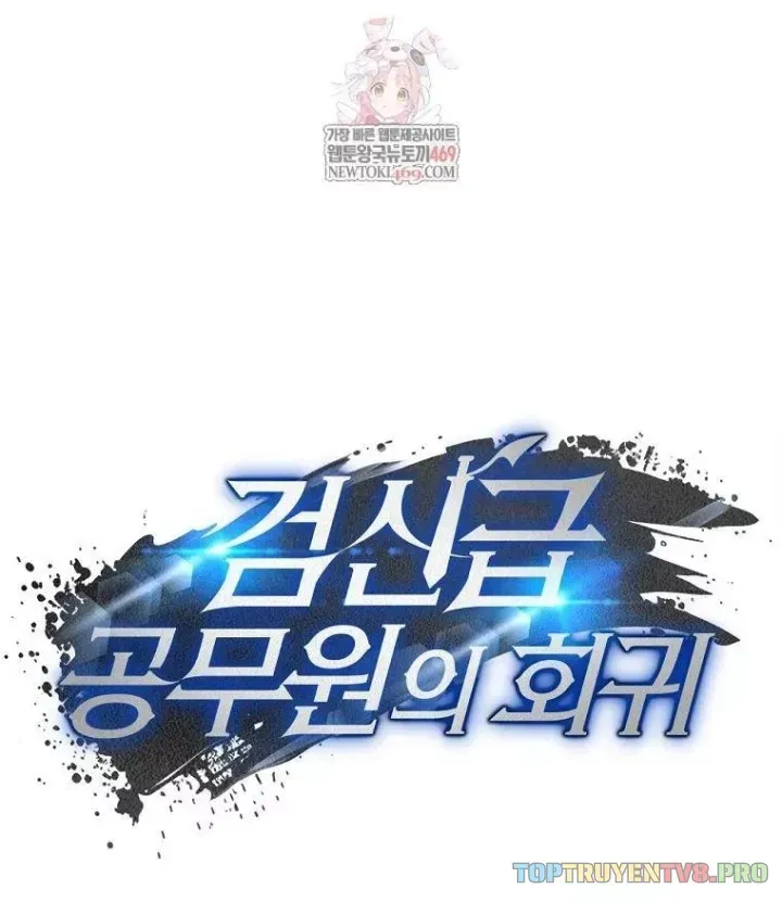 Công Chức Cấp Kiếm Thần Hồi Quy Chap 79 - Next Chap 80