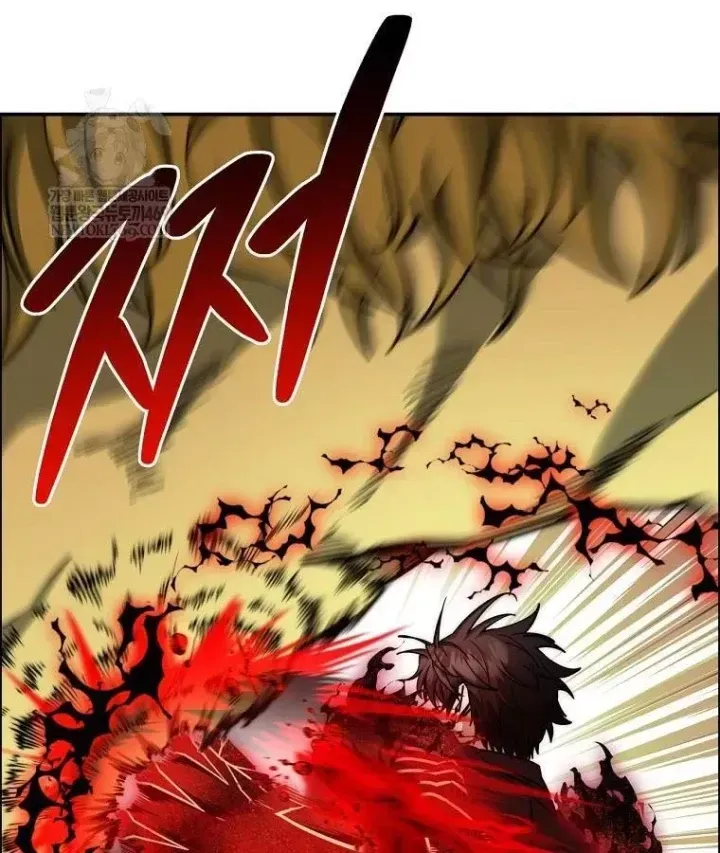 Công Chức Cấp Kiếm Thần Hồi Quy Chap 79 - Next Chap 80