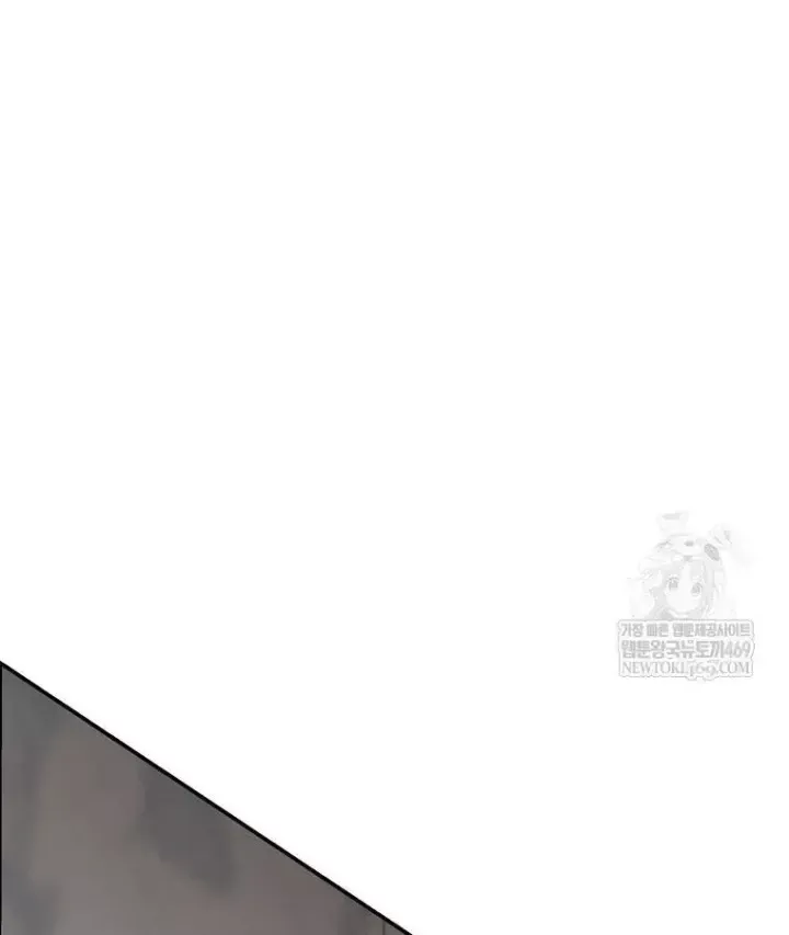 Công Chức Cấp Kiếm Thần Hồi Quy Chap 79 - Next Chap 80