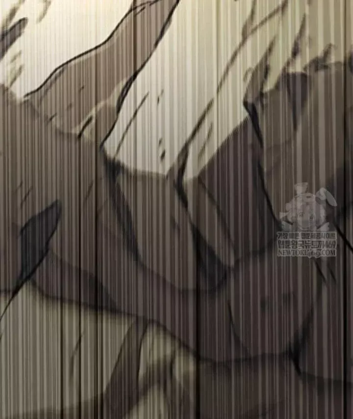 Công Chức Cấp Kiếm Thần Hồi Quy Chap 79 - Next Chap 80