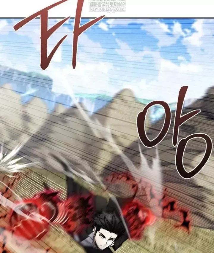 Công Chức Cấp Kiếm Thần Hồi Quy Chap 79 - Next Chap 80