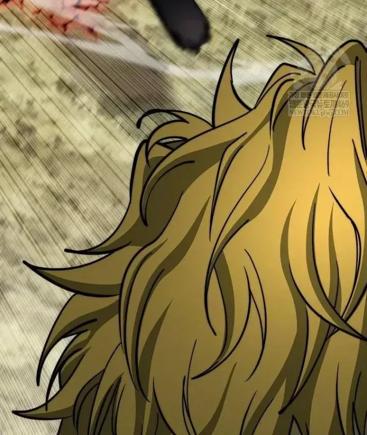 Công Chức Cấp Kiếm Thần Hồi Quy Chap 79 - Next Chap 80