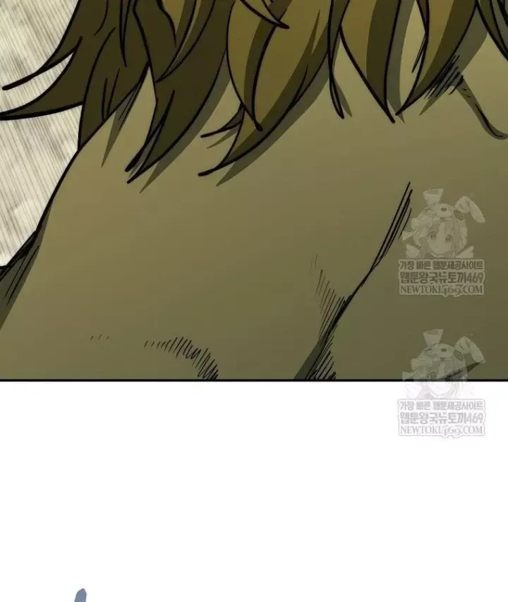 Công Chức Cấp Kiếm Thần Hồi Quy Chap 79 - Next Chap 80