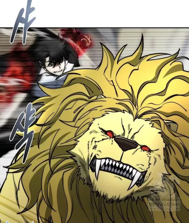 Công Chức Cấp Kiếm Thần Hồi Quy Chap 79 - Next Chap 80