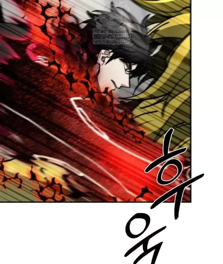 Công Chức Cấp Kiếm Thần Hồi Quy Chap 79 - Next Chap 80