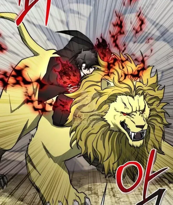 Công Chức Cấp Kiếm Thần Hồi Quy Chap 79 - Next Chap 80