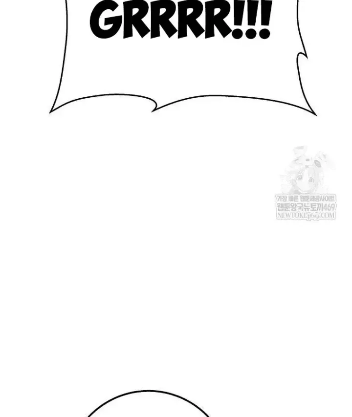 Công Chức Cấp Kiếm Thần Hồi Quy Chap 79 - Next Chap 80