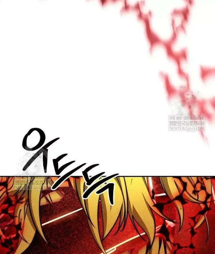 Công Chức Cấp Kiếm Thần Hồi Quy Chap 79 - Next Chap 80