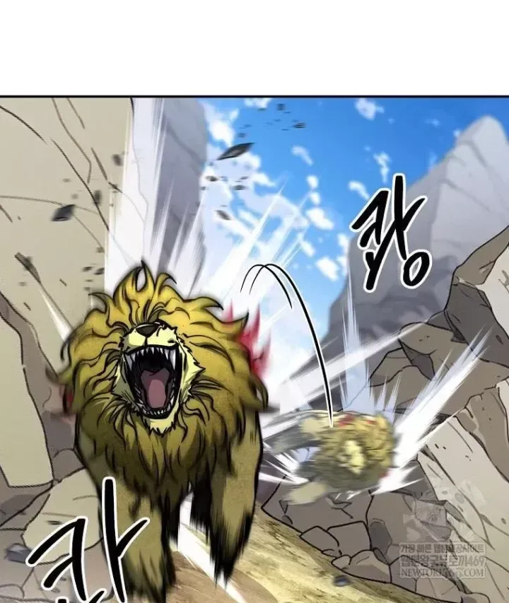 Công Chức Cấp Kiếm Thần Hồi Quy Chap 79 - Next Chap 80