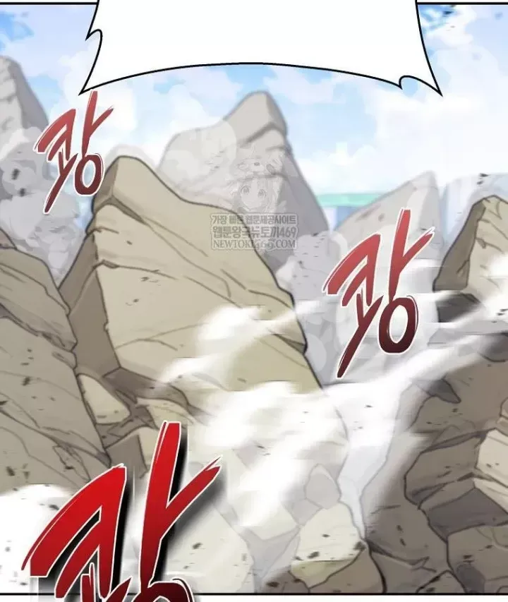 Công Chức Cấp Kiếm Thần Hồi Quy Chap 79 - Next Chap 80