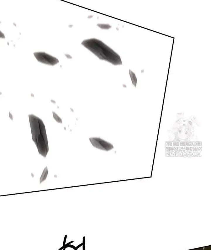 Công Chức Cấp Kiếm Thần Hồi Quy Chap 79 - Next Chap 80