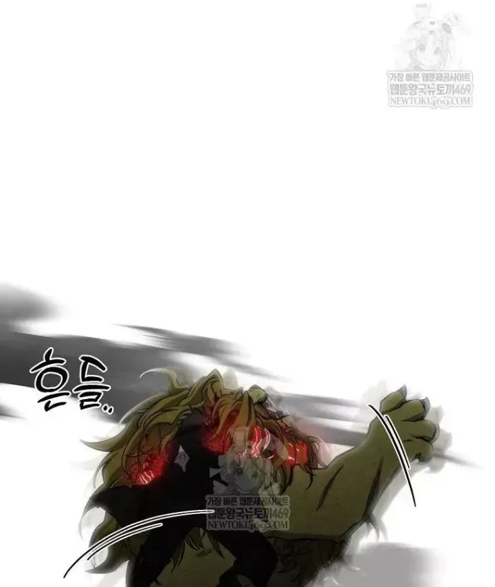 Công Chức Cấp Kiếm Thần Hồi Quy Chap 79 - Next Chap 80