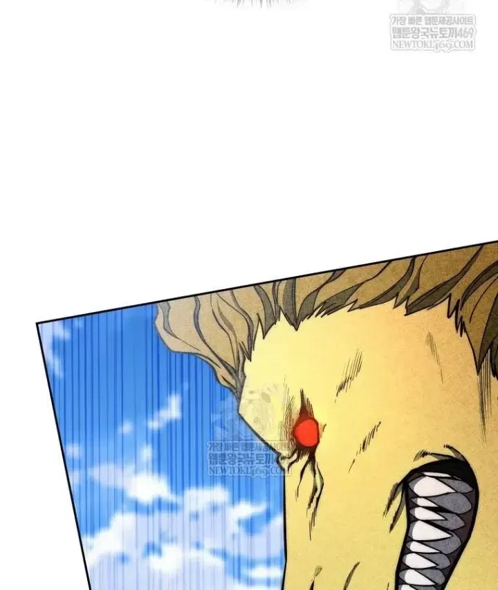 Công Chức Cấp Kiếm Thần Hồi Quy Chap 79 - Next Chap 80