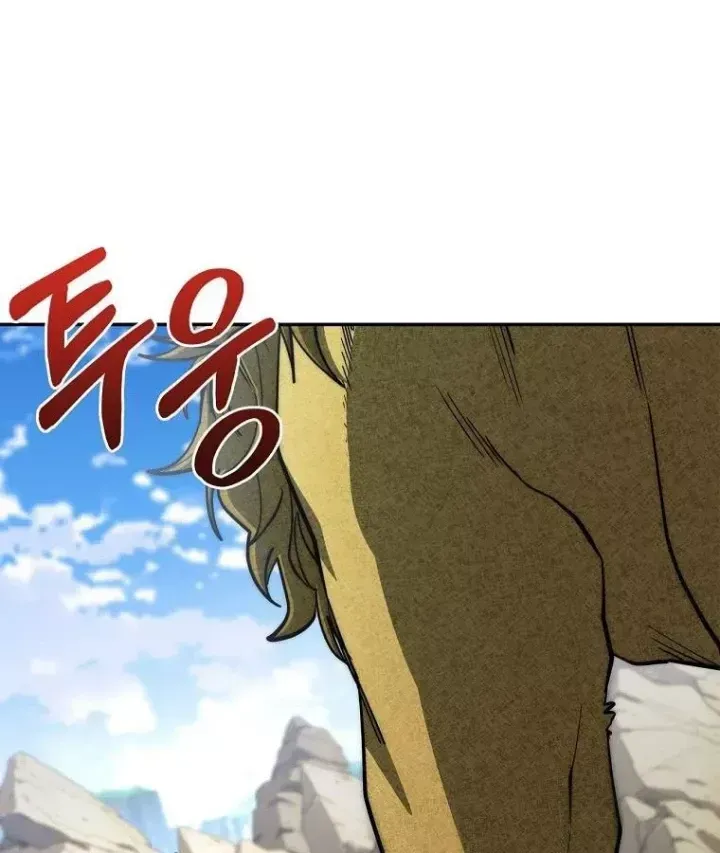 Công Chức Cấp Kiếm Thần Hồi Quy Chap 79 - Next Chap 80