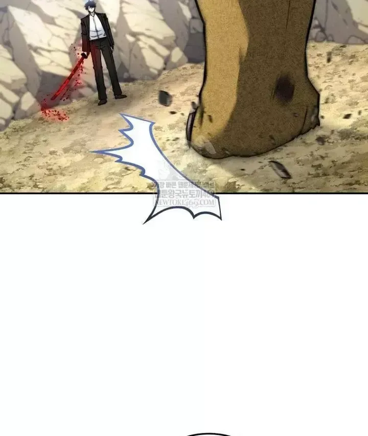 Công Chức Cấp Kiếm Thần Hồi Quy Chap 79 - Next Chap 80