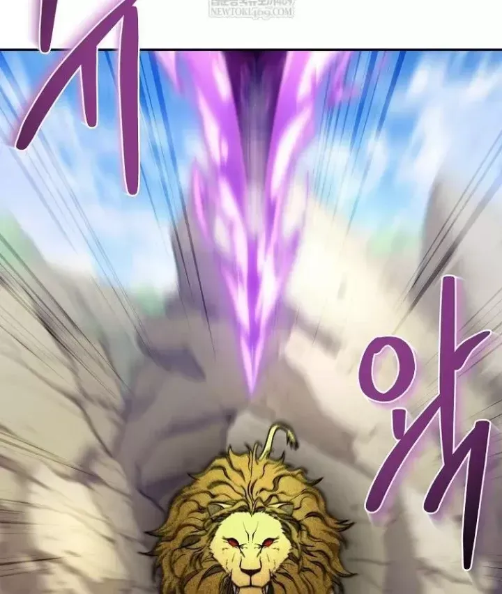 Công Chức Cấp Kiếm Thần Hồi Quy Chap 79 - Next Chap 80