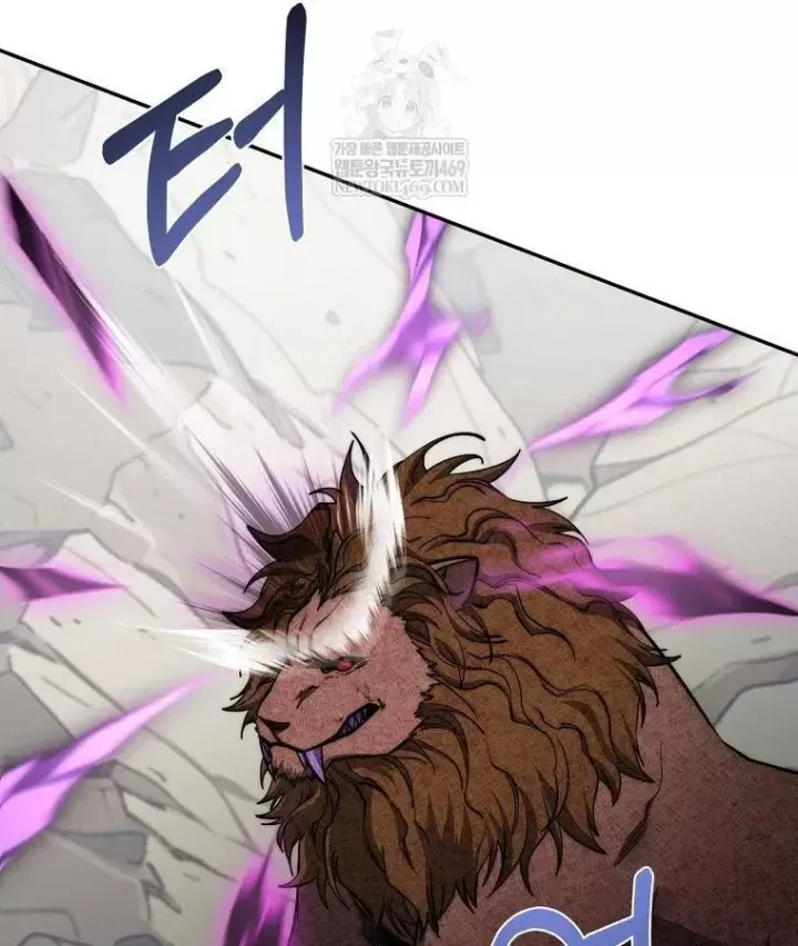 Công Chức Cấp Kiếm Thần Hồi Quy Chap 79 - Next Chap 80