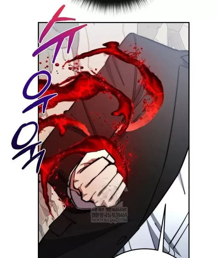 Công Chức Cấp Kiếm Thần Hồi Quy Chap 79 - Next Chap 80