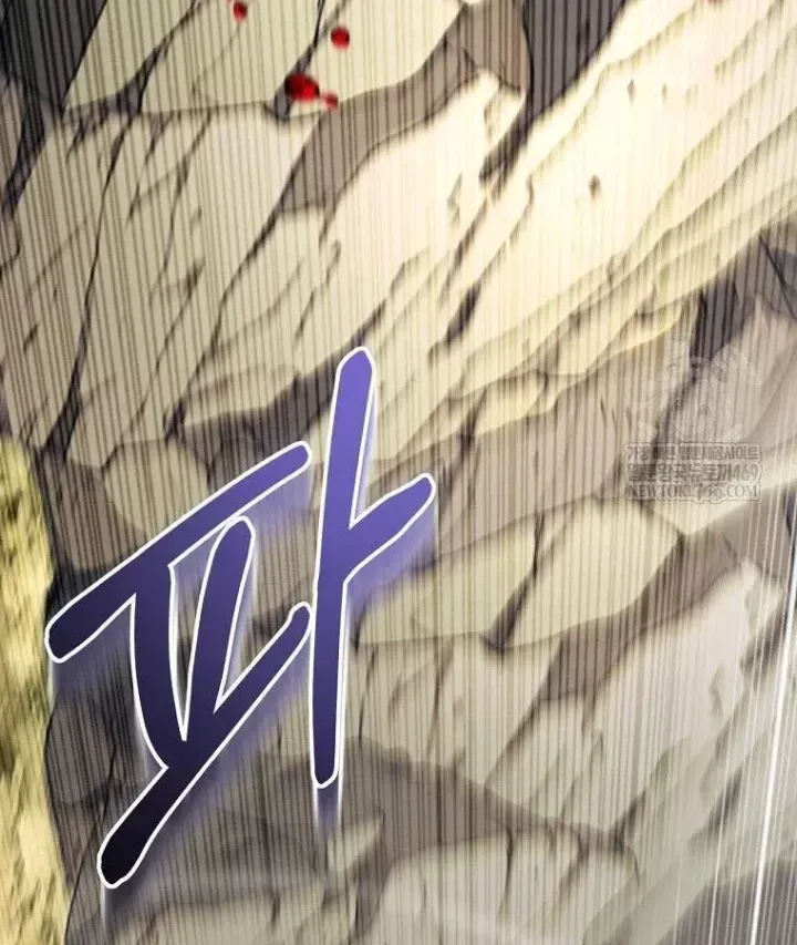 Công Chức Cấp Kiếm Thần Hồi Quy Chap 79 - Next Chap 80