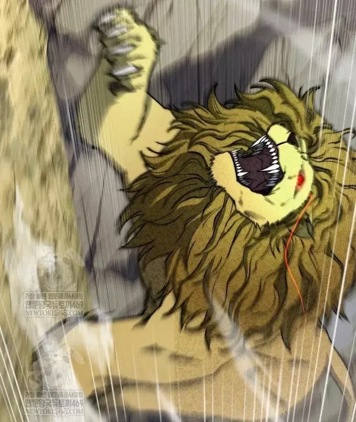 Công Chức Cấp Kiếm Thần Hồi Quy Chap 79 - Next Chap 80