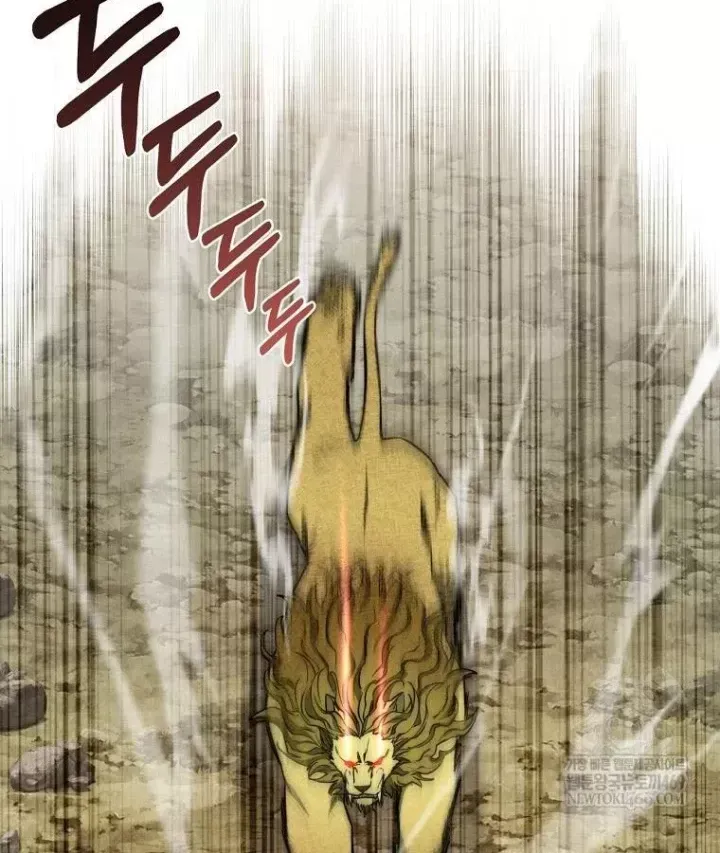 Công Chức Cấp Kiếm Thần Hồi Quy Chap 79 - Next Chap 80