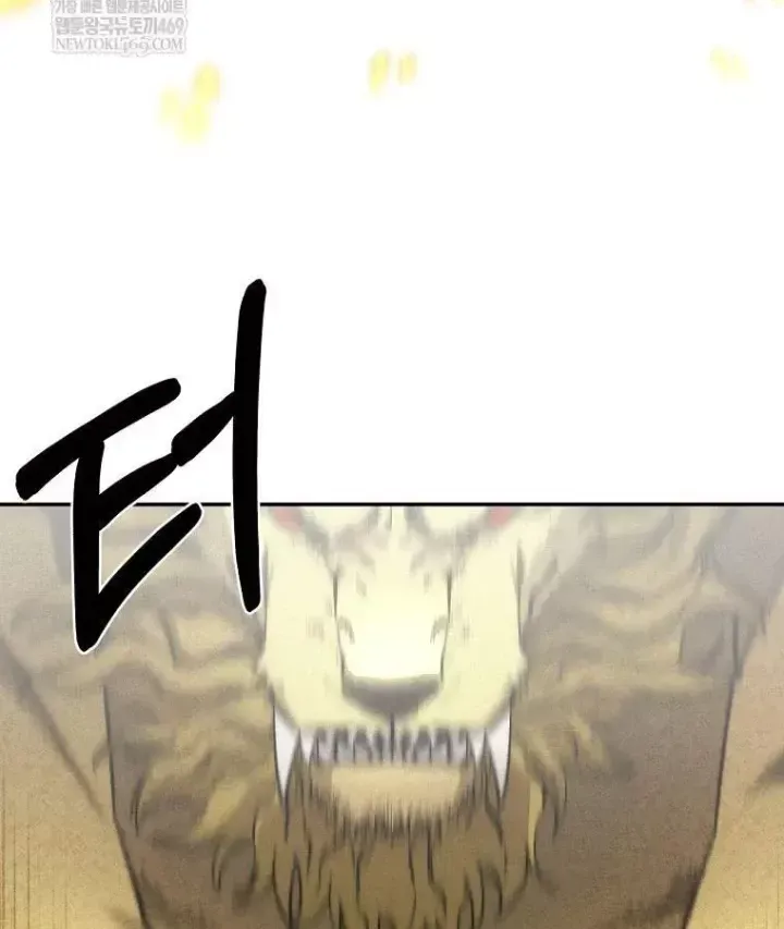 Công Chức Cấp Kiếm Thần Hồi Quy Chap 79 - Next Chap 80